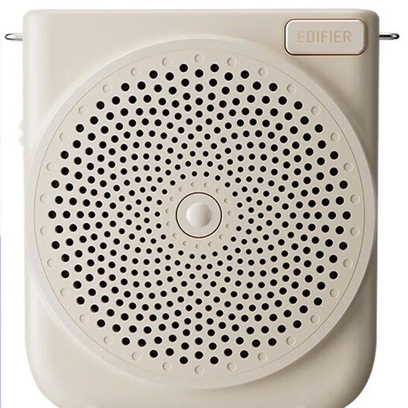 EDIFIER MF3 Mini Portable Megaphone