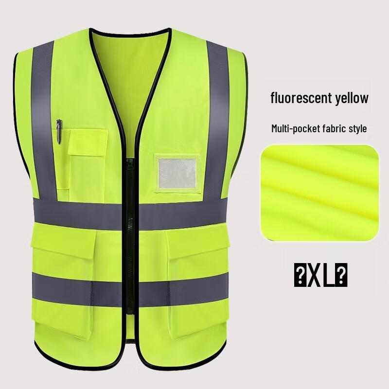 HANDUNYOU High-Visibility Safety Vest