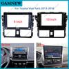 9 10 Inch Car Audio Radio Plate Fascia Frame For Toyota Yaris Vios 2013-2016 Big Screen 2Din DVD Player Panel Dash Mount Kit