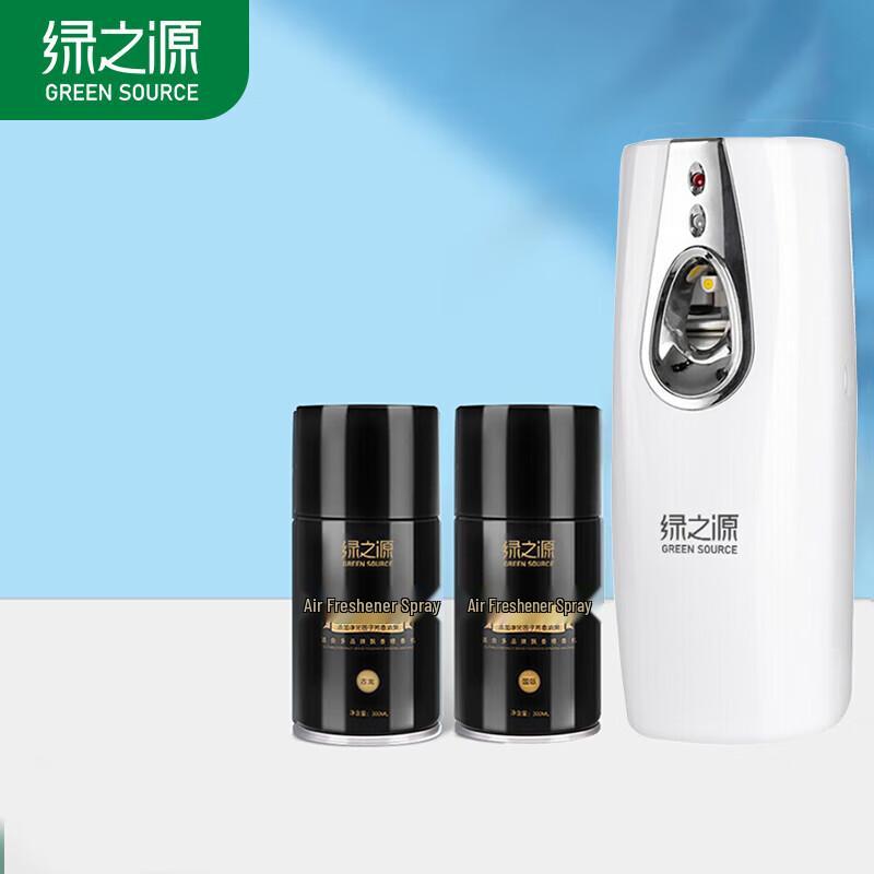 Smart Automatic Air Freshener Diffuser