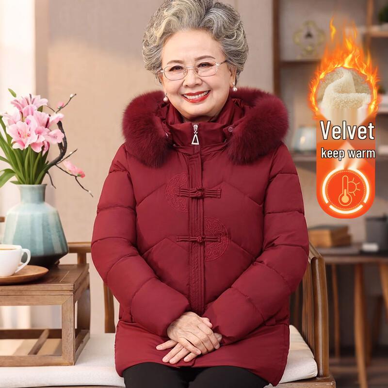 Yuzhaolin Women's Winter Padded Jacket for Elderly