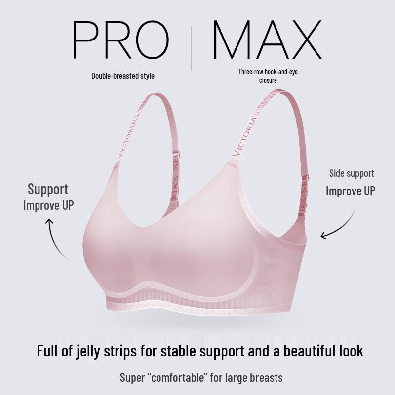 Victoria s Secret Anti-Gravity Cooling Bra PRO/MAX D