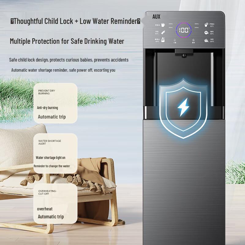 AUX Instant Hot Bottom-Loading Water Dispenser