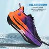 Carbon board running shoes autumn and winter sports students and older children professional sports racing air cushion running shoes