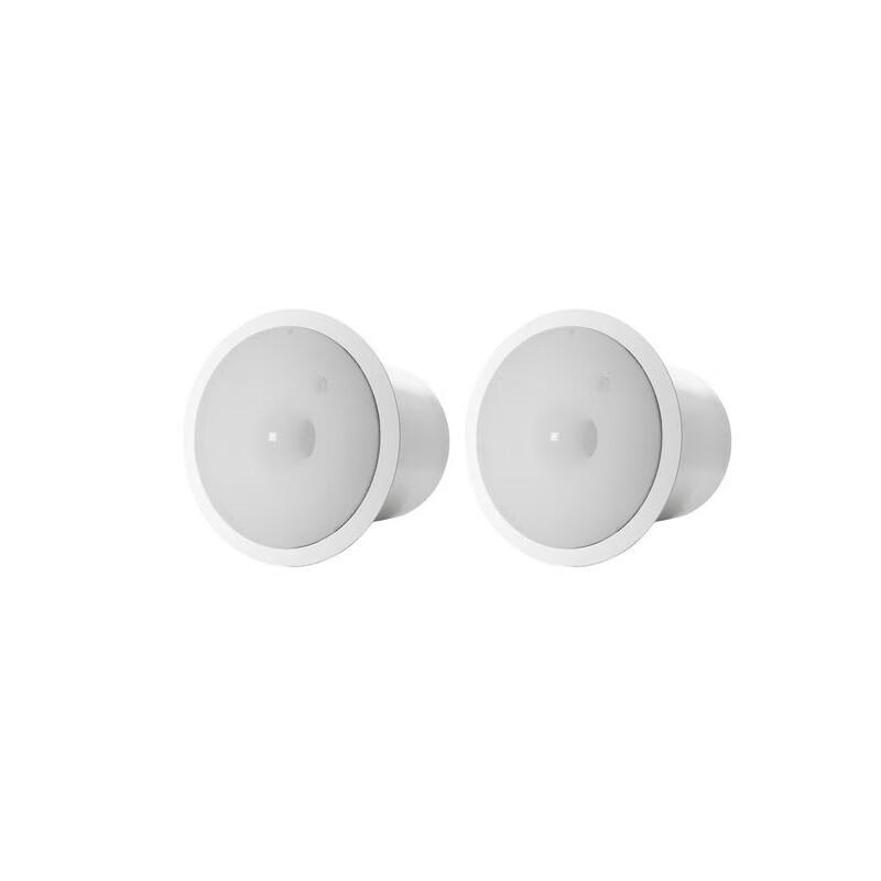 JBL Control Series In-Ceiling Speakers