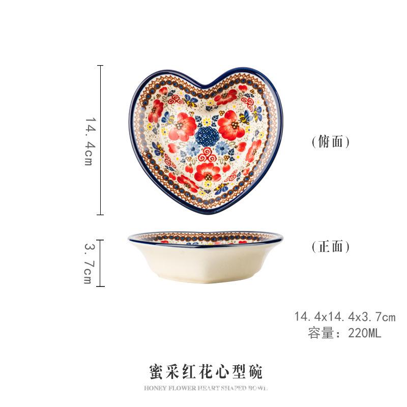 Honey Caihong Dish Set Ceramic Tableware Rice Bowl Noodle Bowl Binaural Soup Bowl Large Vegetable Plate Household