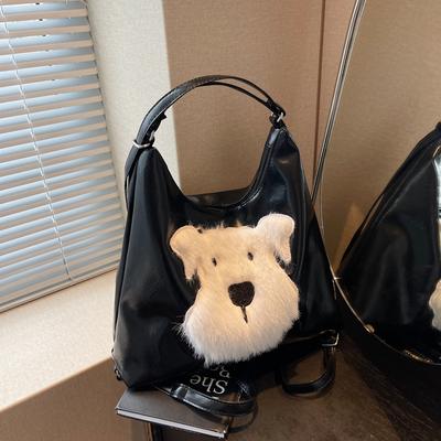 Plush Puppy Lazy Style Design Style Large Capacity College Student Class Bag Loose Commuting Backpack