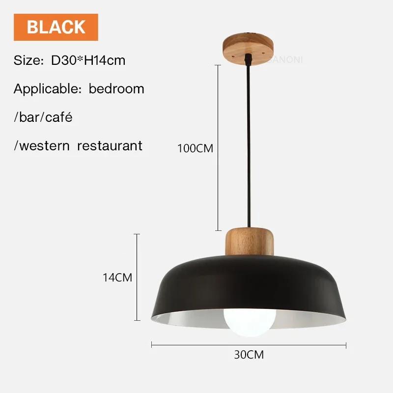Modern minimalist restaurant chandelier iron art Nordic creative LED living room kitchen home decoration high-quality chandelier