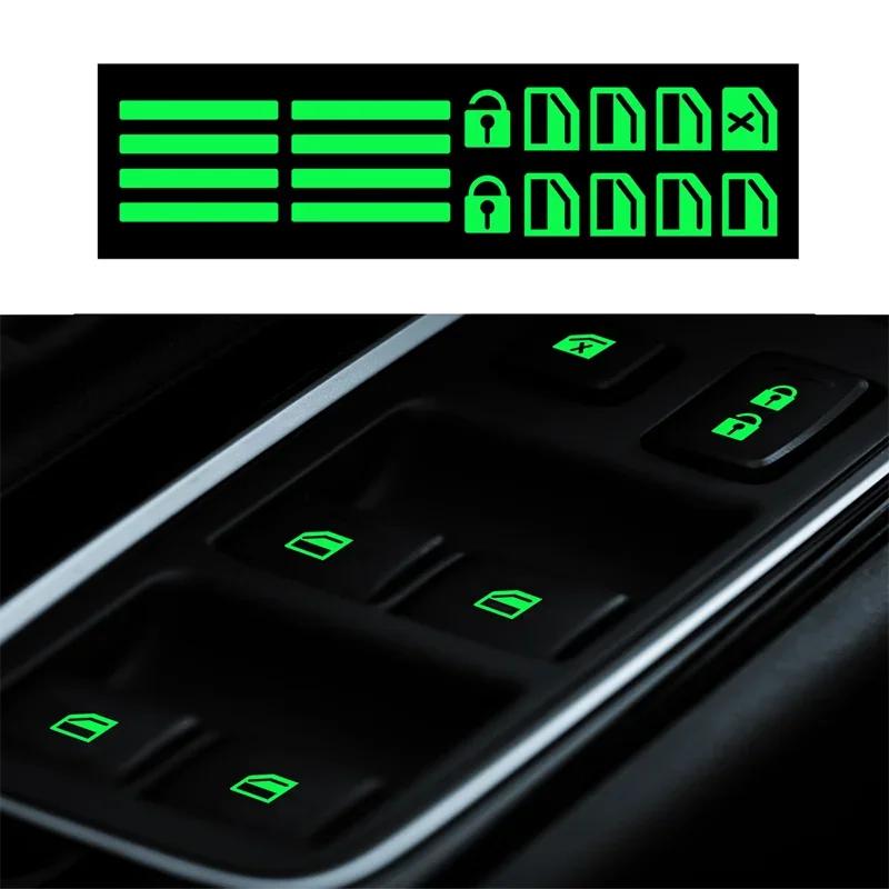1set Car Windows Control Panel Luminous Decals Door Window Lift Switch Decoration Car Interior Sticker Auto Accessories