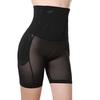 High Waist Mesh Shapewear Shorts for Women Seamless Tummy Control Panty Slimming Underwear Breathable Design