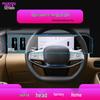 25 BYD Han & Tengshi D9/X Navigation & Center Console Screen Protector
