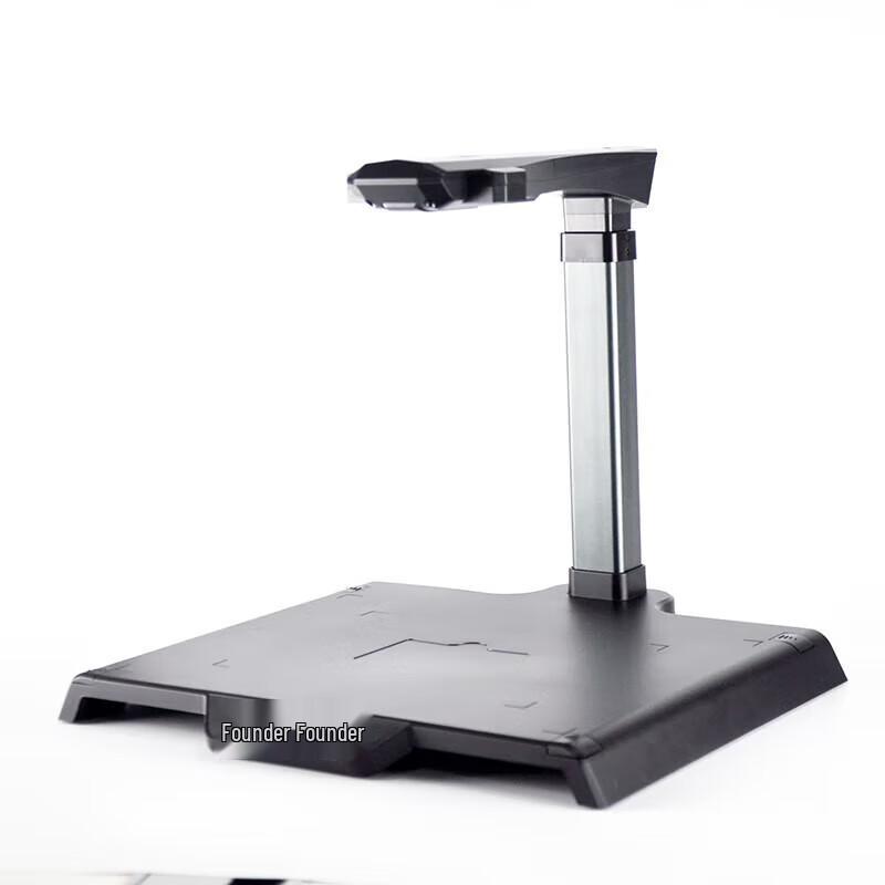 Founder Q1810 Xinchuang A3 High-Speed Document Scanner CN plug (adapter included)