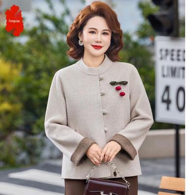 2026 Noul Cardigan Coat din Amestec de Lână în Stil Chinezesc pentru Femei