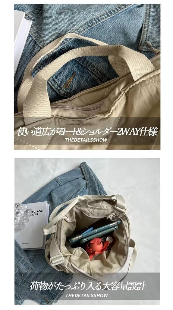 [Uroi] Women's Large Capacity Lightweight Quilted Tote Bag, Shoulder Bag, Crossbody Bag, Handbag, Bag, Korean Fashion, Stylish, Cute