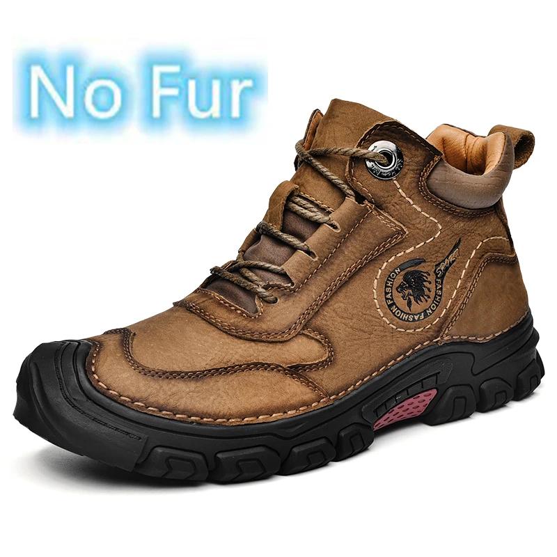 Fashion Hiking Men Boots New Leather Outdoor Walking Boots Man Non-Slip Retro Man Casual Boots Winter Warm Comfy Leather Men's Shoes