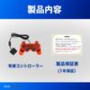 K&SGAMER PS2 Compatible Wired Controller Gamepad with Genuine-Quality Controls, High-Precision Buttons, and Comfortable Grip (Clear Red)