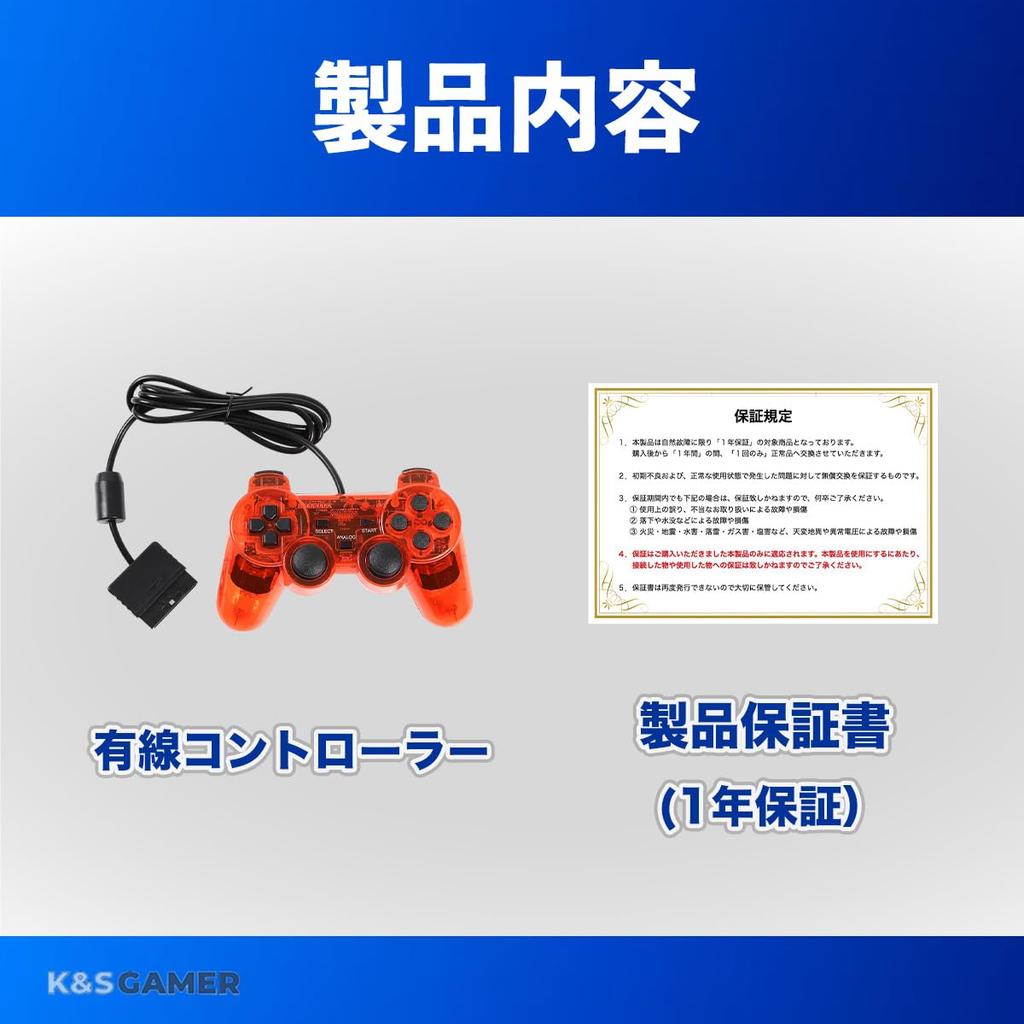 K&SGAMER PS2 Compatible Wired Controller Gamepad with Genuine-Quality Controls, High-Precision Buttons, and Comfortable Grip (Clear Red)