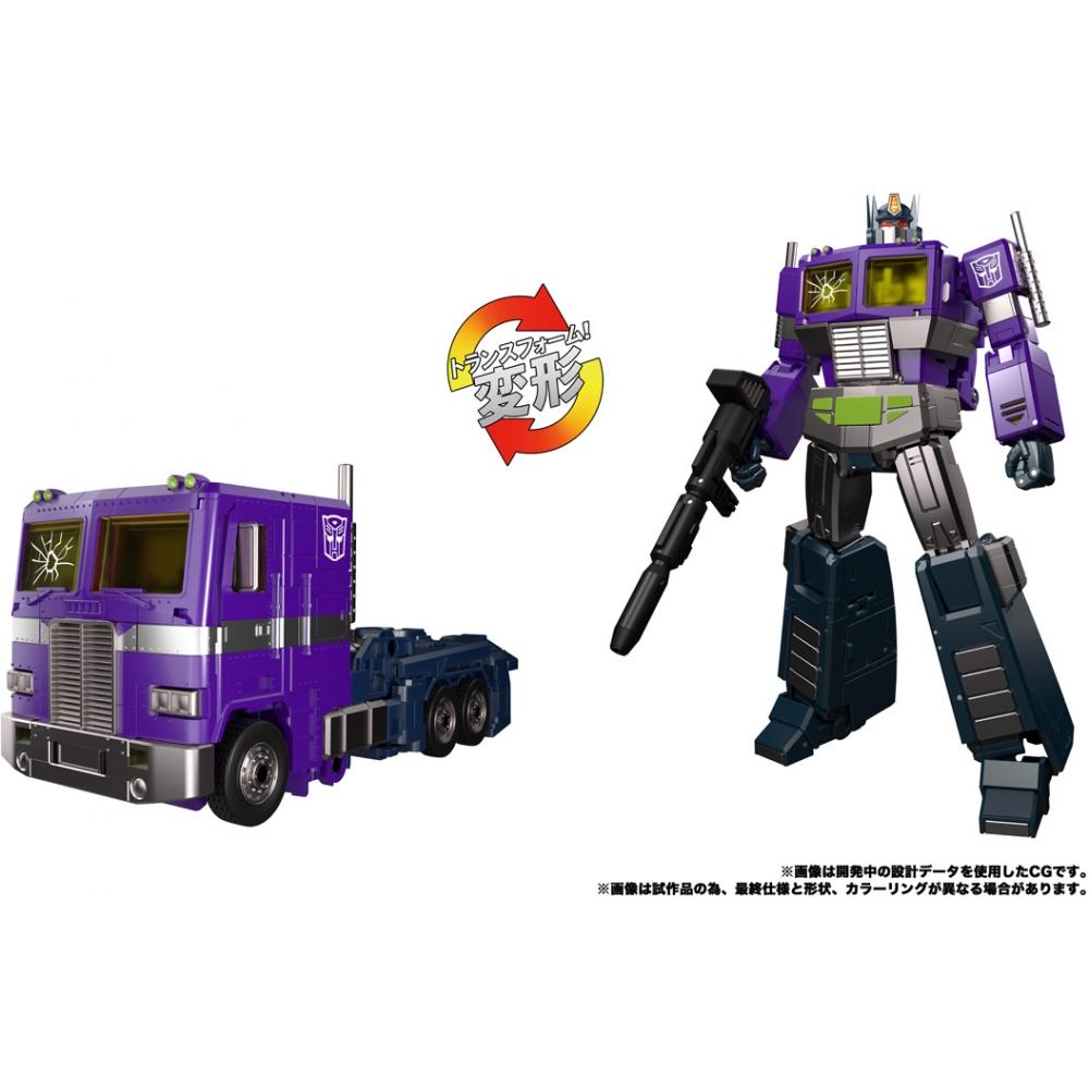 Transformers Mpg Mpg 12 Transformers Mpg Shattered Glass Optimus Prime