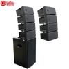 HuiDu Professional Passive Line Array Speaker System (CN version)
