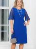 Leopard Print Patchwork Slim-Fit Mid-Length Dress