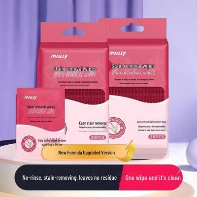 Stain & Oil Remover Wipes - Portable, Individually Packed, No-Hand Cleaning for Clothes