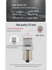 Luce LED per freccia auto P21W BA15S - Luce LED universale per coda e retromarcia S25 T20 T25