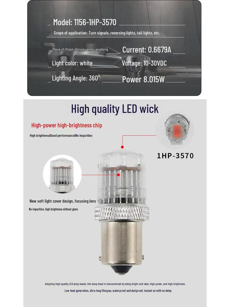 Luce LED per freccia auto P21W BA15S - Luce LED universale per coda e retromarcia S25 T20 T25
