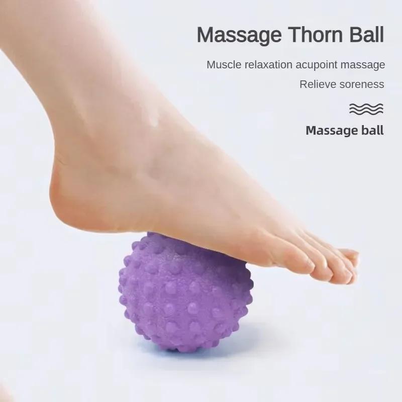 1PCS TPE Trigger Point Fascia Ball Massage Yoga Ball Muscle Relaxation Acupoint Roller Foot and Leg Massager NEW