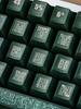 130-Key Keycaps - Chinese Style - Bronze Theme -PBT Material -OEM Side Engraving - Suitable For Mechanical Keyboards