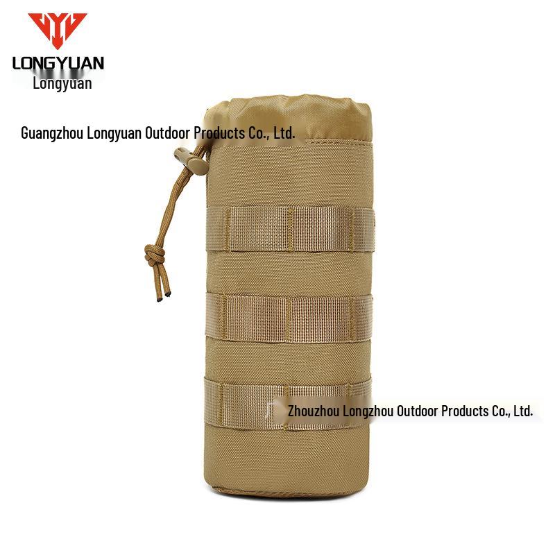 Outdoor Camouflage Tactical Water Bottle Sleeve with Mesh Drawstring