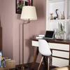 OEING American Retro Floor Lamp
