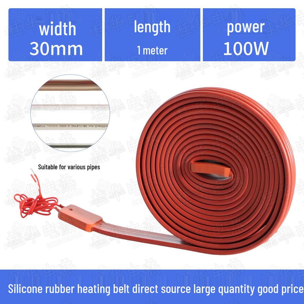 Waterproof Silicone Rubber Electric Heating Belt for Pipe Insulation and Crankshaft Heating