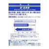 Detective Conan Jetstream 4&1 / Chihaya Hagiwara & Shugo Yokomizo Ballpoint Pen Mechanical Pencil 0.5mm