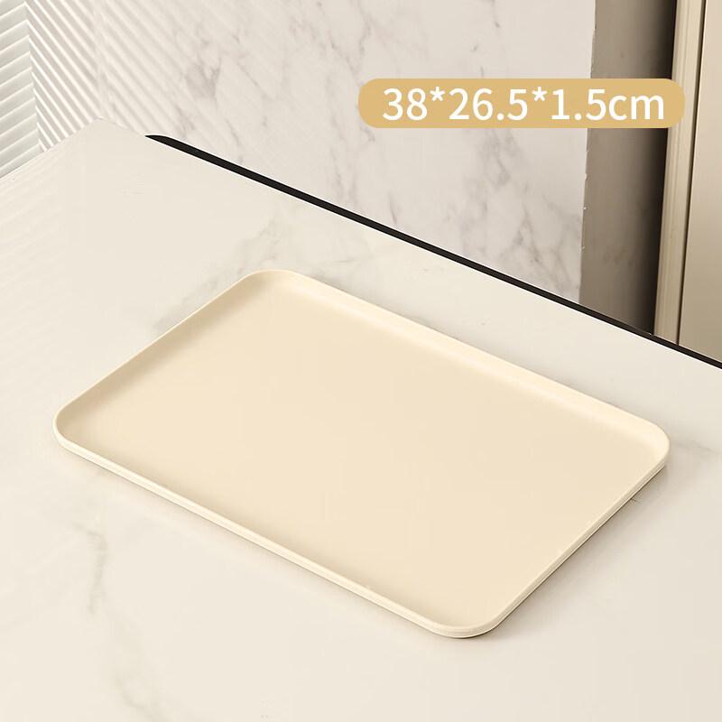 Jingbaodi Japanese Style Straw Serving Tray