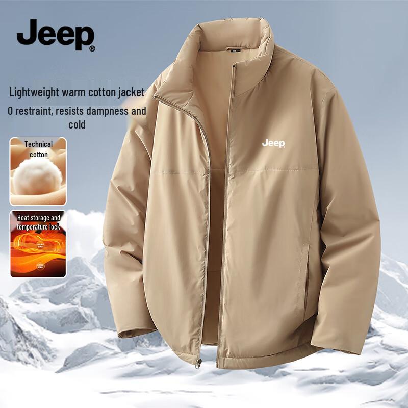 Jeep Men s Lightweight Stand Collar Padded Jacket 3XL