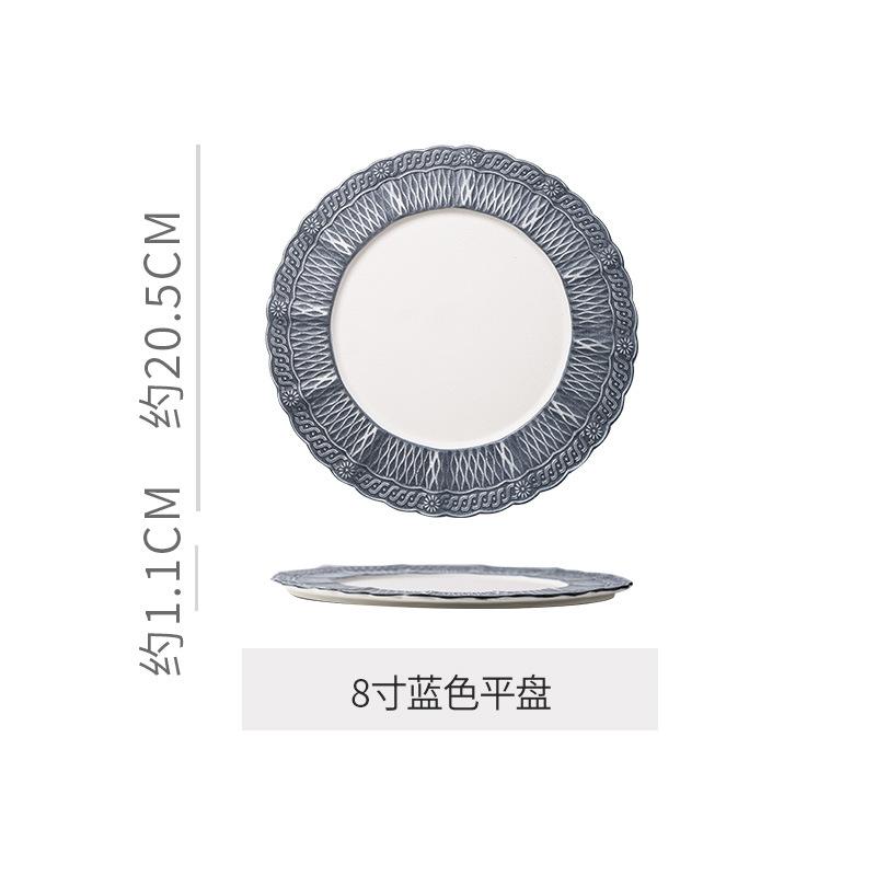 Lace Ceramic Dining Plate Serving Plates Pasta Dish Steak Plate Sushi Plates Sting Disc Dessert Bowl Fruit Dish Salad Bowl