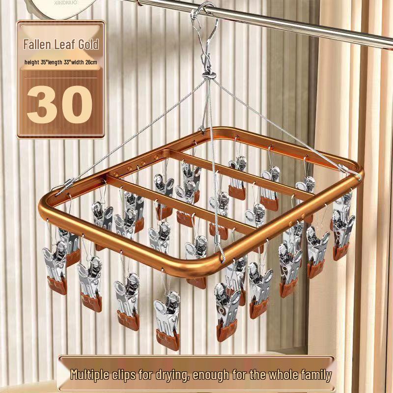 Aluminum Alloy Balcony Dryer with Multiple Clips - Stainless Steel Rack for Underwear and Socks