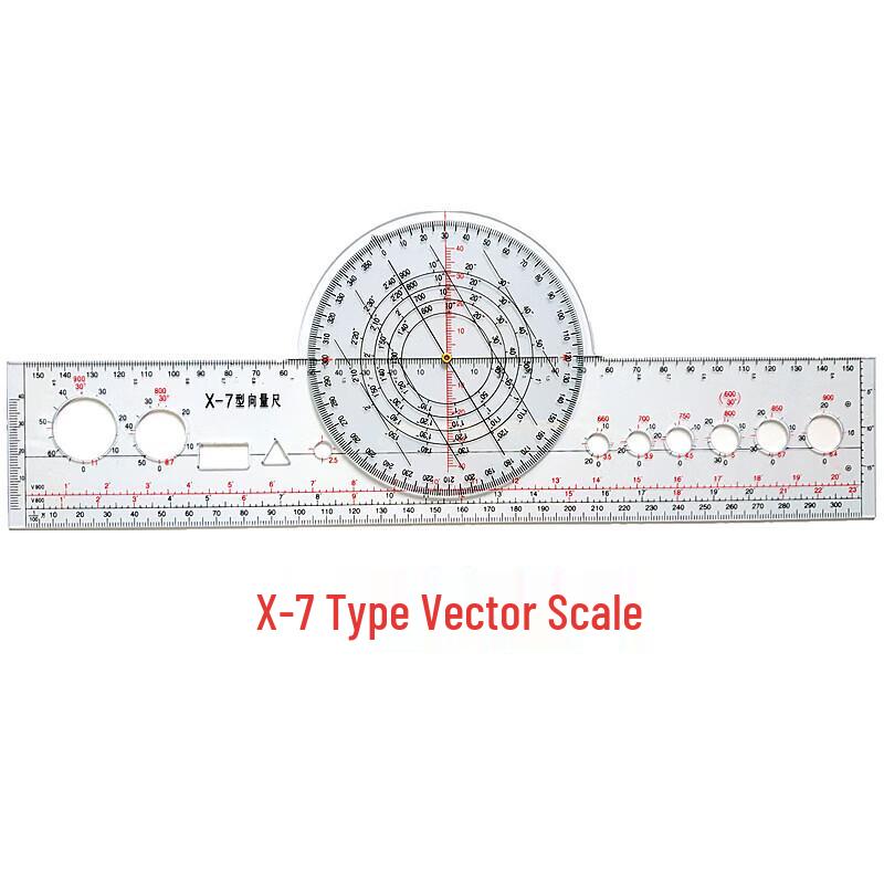 Ronghe Zhiyuan Flight Navigation Ruler & Calculator