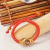 Peach Wood Carved Zodiac Bead Bracelet with Red String