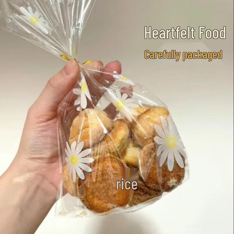 ZISIZ Daisy Snack & Candy Bags with Twist Ties