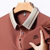 Ice Silk Seamless Polo Shirt Men'S High-End Sense Business Casual Men'S Clothing Contrasting Color Lapel Short-Sleeved T-Shirt