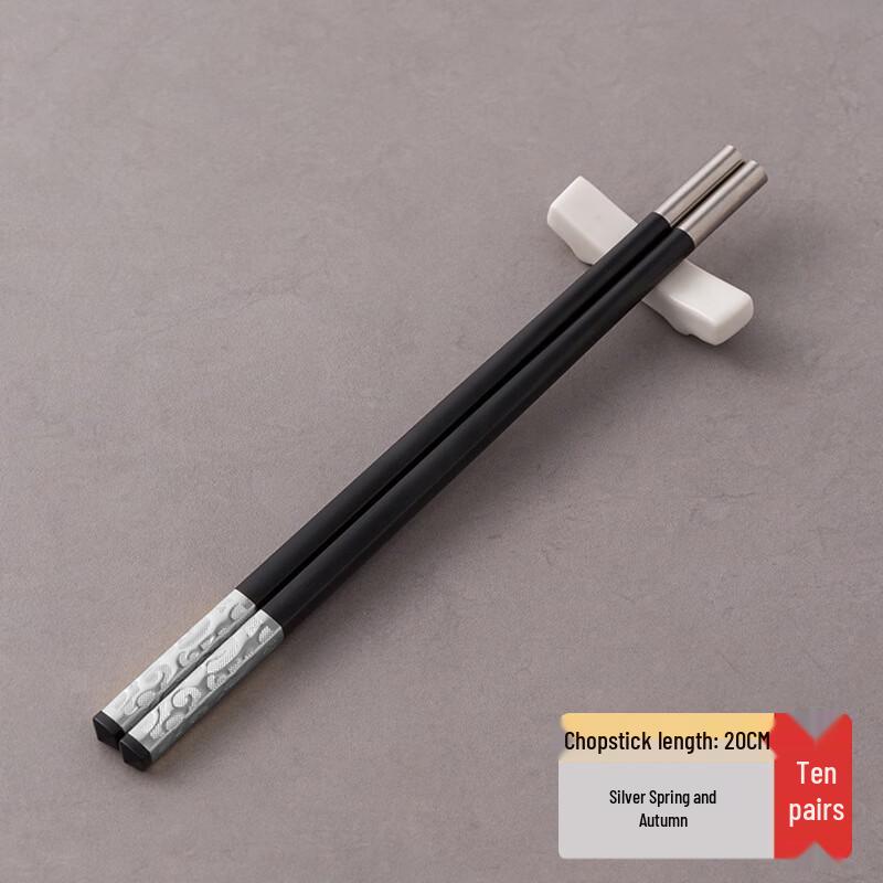 Xihe Commercial Replaceable Head Chopsticks