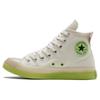 Chuck Taylor All Star Saisonale Bequeme und Vielseitige High-Top Canvas Unisex Beige