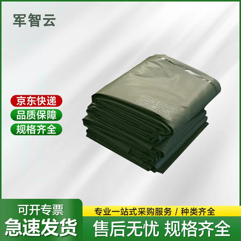 Junzhiyun 98-10 Field Tent  Accessories