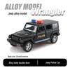 1:36 Pull-Back Alloy Car Model - Lambo G Mustang Police Toy for Kids