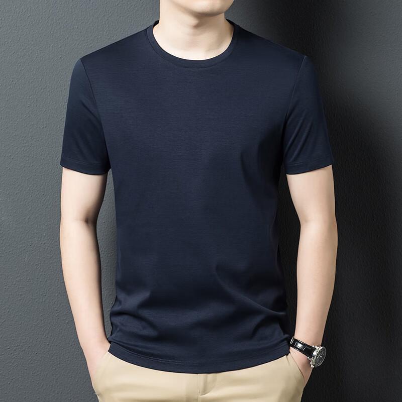 Fengxun Men s High-Count Cotton Blend Round Neck T-Shirt 175