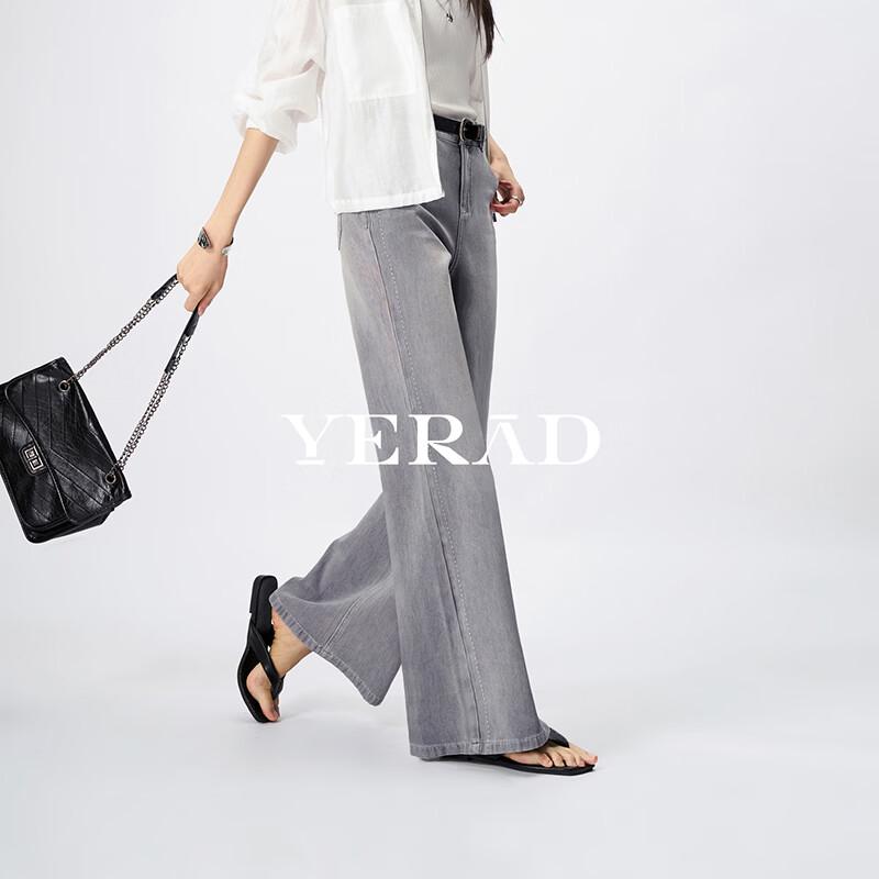 YERAD Women's Gray Cooling High-Waist Flare Jeans