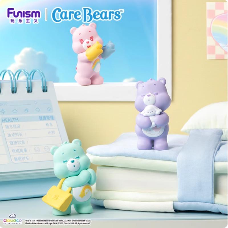Original Love Bear Micro Light Daily Series Cute Grain Blind Box Anime Character Model Collection Toys Gifts