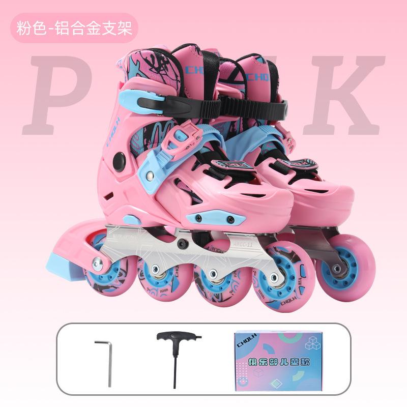 

Роликовые коньки с кронштейном из алюминиевого сплава, детские, начального класса, профессиональные, плоские, для отдыха, источник L (size 38-41) розовый