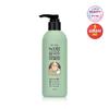 Exfoliating Body Peeling Green Tea Bath Peeling 300ml